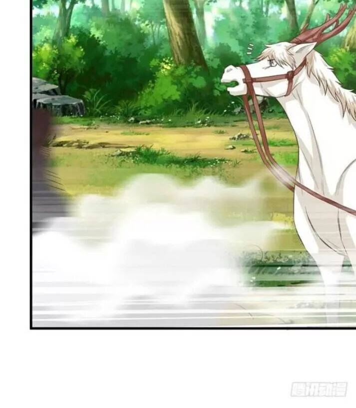 Tuyệt Sắc Quyến Rũ: Quỷ Y Chí Tôn: Chapter 123