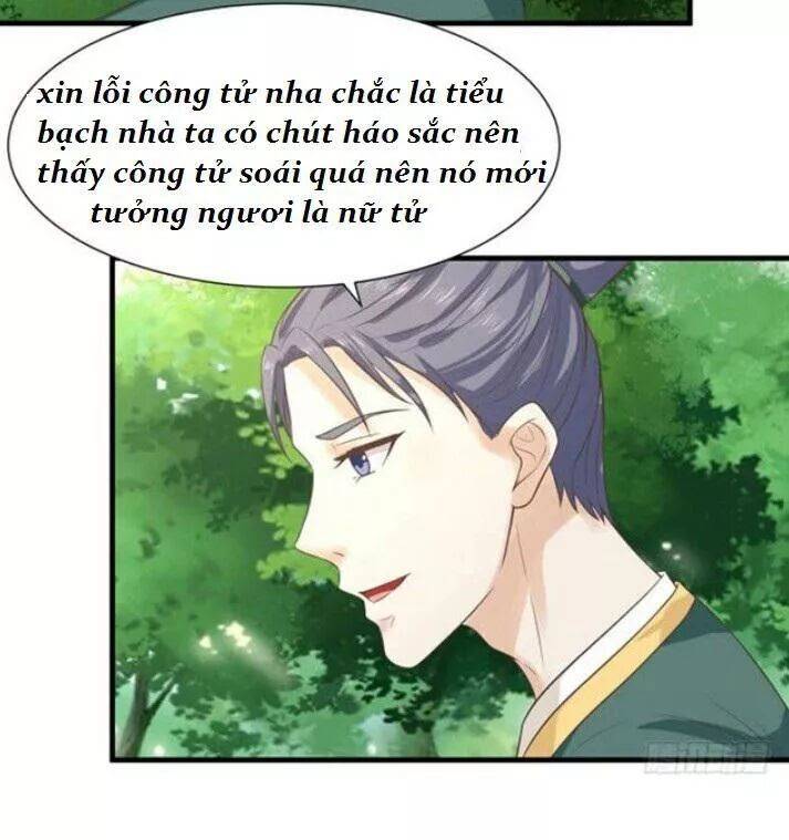 Tuyệt Sắc Quyến Rũ: Quỷ Y Chí Tôn: Chapter 123