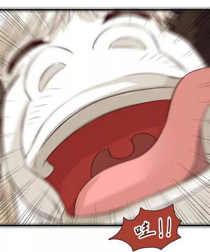 Tuyệt Sắc Quyến Rũ: Quỷ Y Chí Tôn: Chapter 123