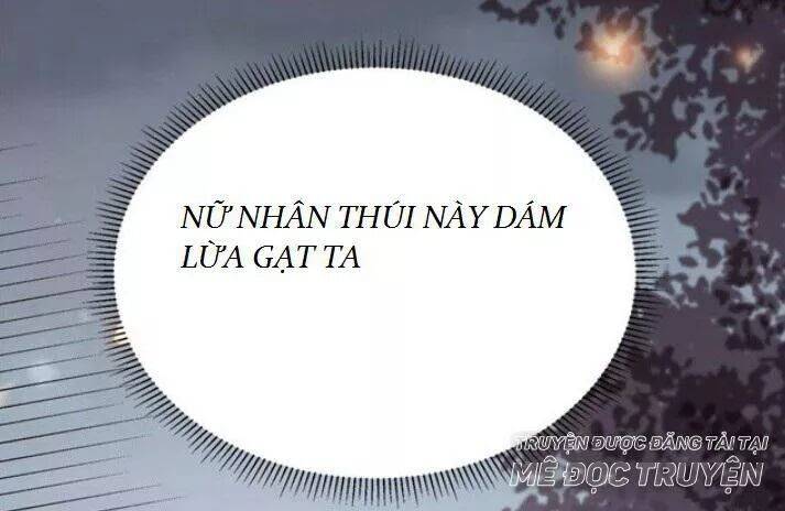 Tuyệt Sắc Quyến Rũ: Quỷ Y Chí Tôn: Chapter 124.5