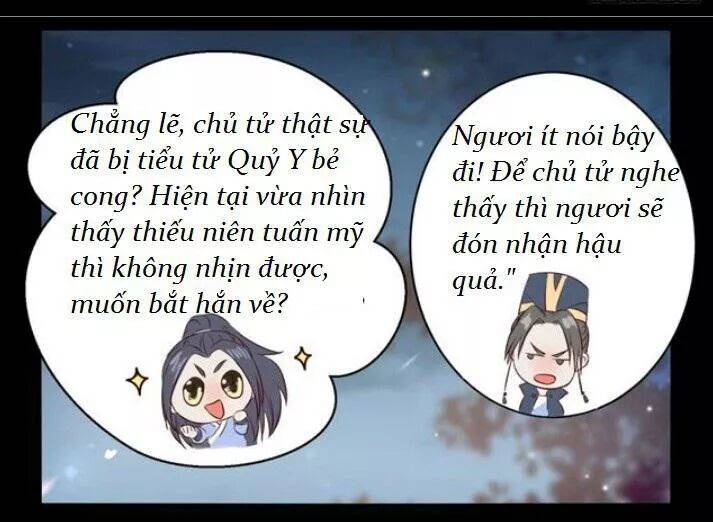 Tuyệt Sắc Quyến Rũ: Quỷ Y Chí Tôn: Chapter 124.5