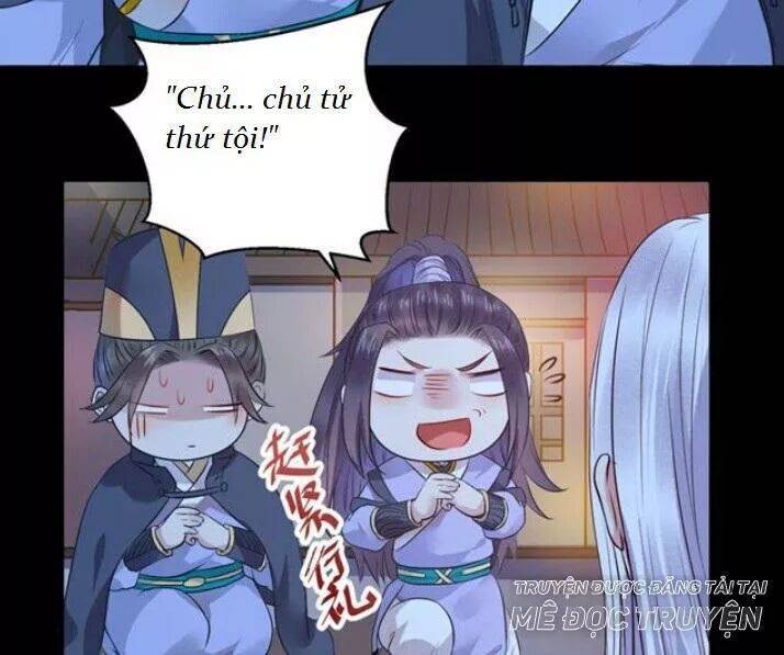 Tuyệt Sắc Quyến Rũ: Quỷ Y Chí Tôn: Chapter 124.5