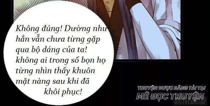 Tuyệt Sắc Quyến Rũ: Quỷ Y Chí Tôn: Chapter 124.5