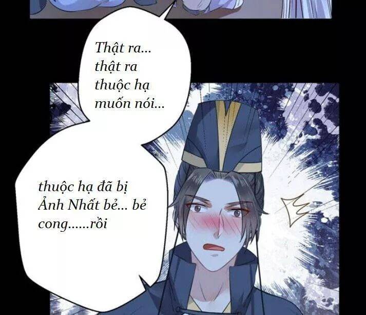 Tuyệt Sắc Quyến Rũ: Quỷ Y Chí Tôn: Chapter 124.5
