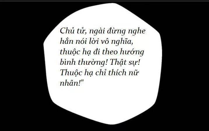 Tuyệt Sắc Quyến Rũ: Quỷ Y Chí Tôn: Chapter 124.5