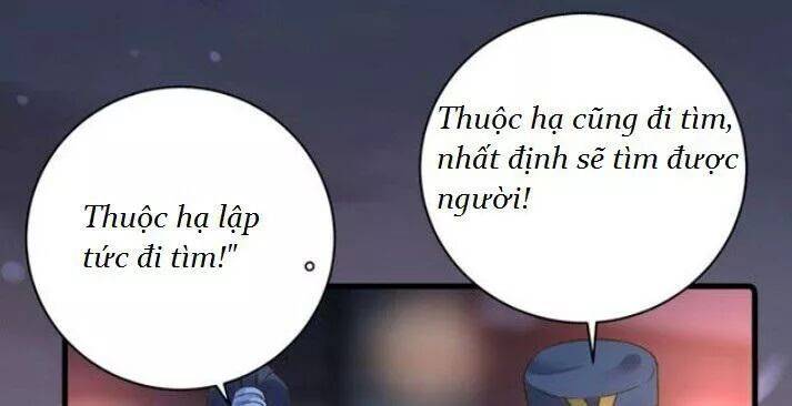 Tuyệt Sắc Quyến Rũ: Quỷ Y Chí Tôn: Chapter 124.5