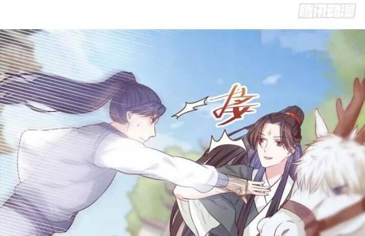 Tuyệt Sắc Quyến Rũ: Quỷ Y Chí Tôn: Chapter 125