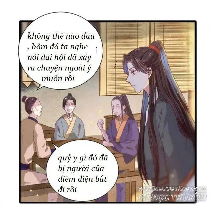 Tuyệt Sắc Quyến Rũ: Quỷ Y Chí Tôn: Chapter 125