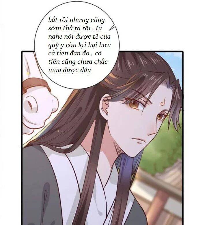 Tuyệt Sắc Quyến Rũ: Quỷ Y Chí Tôn: Chapter 125