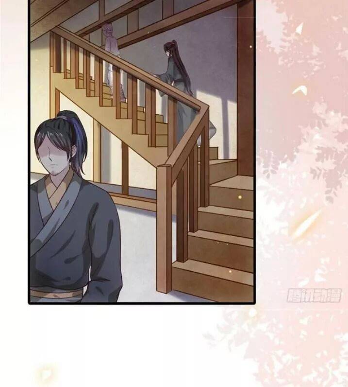 Tuyệt Sắc Quyến Rũ: Quỷ Y Chí Tôn: Chapter 125