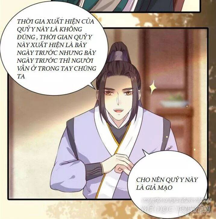 Tuyệt Sắc Quyến Rũ: Quỷ Y Chí Tôn: Chapter 125