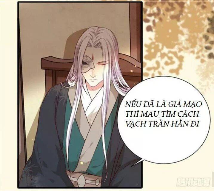 Tuyệt Sắc Quyến Rũ: Quỷ Y Chí Tôn: Chapter 125