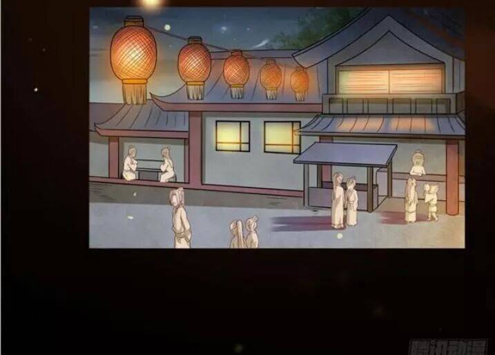 Tuyệt Sắc Quyến Rũ: Quỷ Y Chí Tôn: Chapter 125