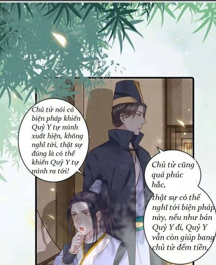 Tuyệt Sắc Quyến Rũ: Quỷ Y Chí Tôn: Chapter 126.5