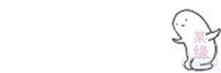 Tuyệt Sắc Quyến Rũ: Quỷ Y Chí Tôn: Chapter 126.5