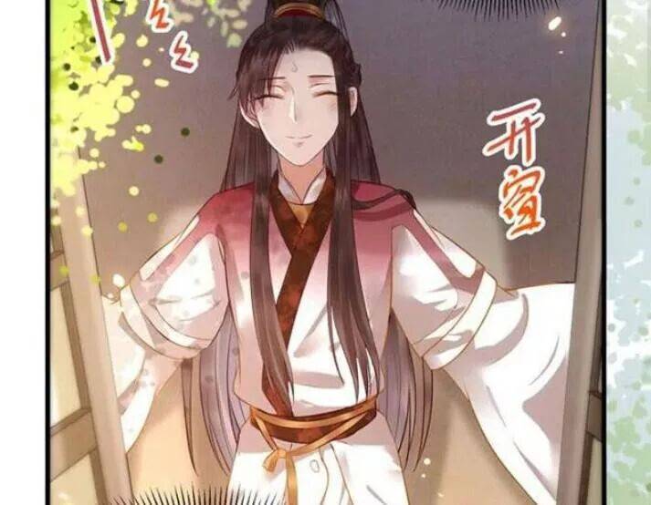 Tuyệt Sắc Quyến Rũ: Quỷ Y Chí Tôn: Chapter 126