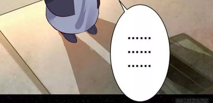 Tuyệt Sắc Quyến Rũ: Quỷ Y Chí Tôn: Chapter 127