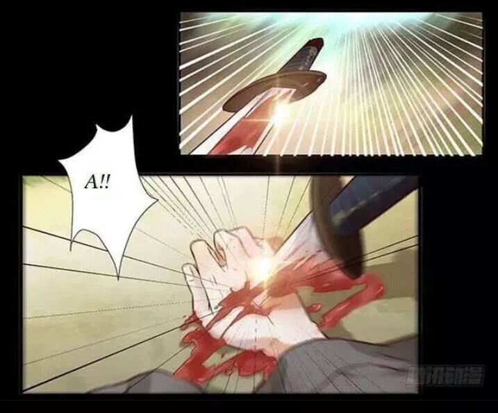 Tuyệt Sắc Quyến Rũ: Quỷ Y Chí Tôn: Chapter 128