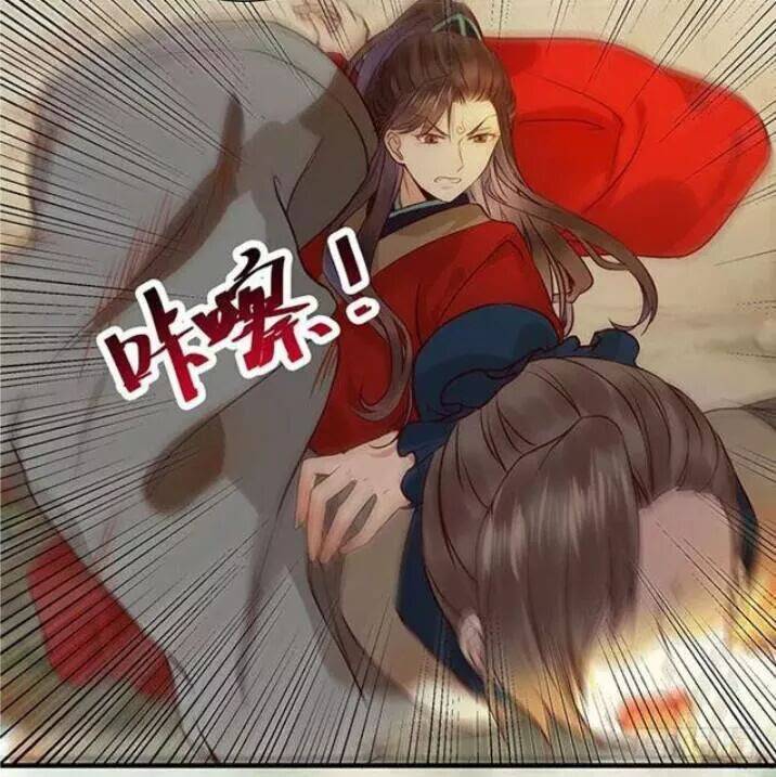 Tuyệt Sắc Quyến Rũ: Quỷ Y Chí Tôn: Chapter 128