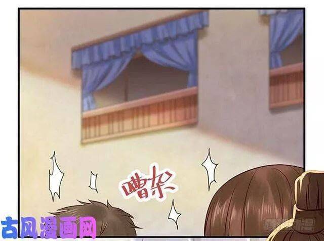 Tuyệt Sắc Quyến Rũ: Quỷ Y Chí Tôn: Chapter 129