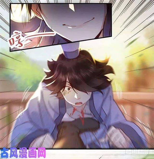 Tuyệt Sắc Quyến Rũ: Quỷ Y Chí Tôn: Chapter 129