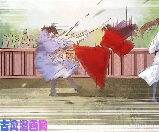 Tuyệt Sắc Quyến Rũ: Quỷ Y Chí Tôn: Chapter 129