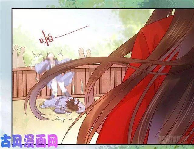 Tuyệt Sắc Quyến Rũ: Quỷ Y Chí Tôn: Chapter 129