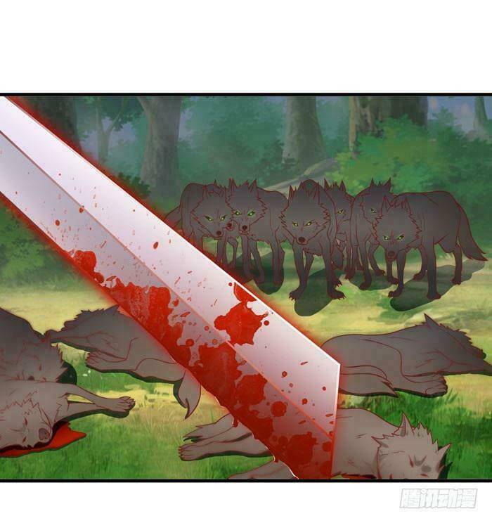 Tuyệt Sắc Quyến Rũ: Quỷ Y Chí Tôn: Chapter 13