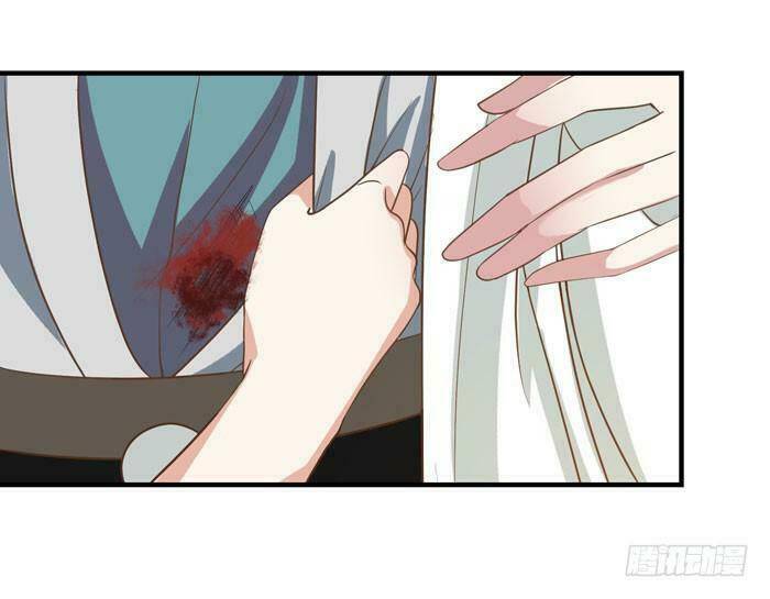 Tuyệt Sắc Quyến Rũ: Quỷ Y Chí Tôn: Chapter 13