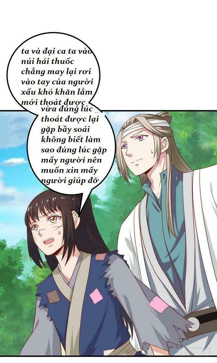 Tuyệt Sắc Quyến Rũ: Quỷ Y Chí Tôn: Chapter 13