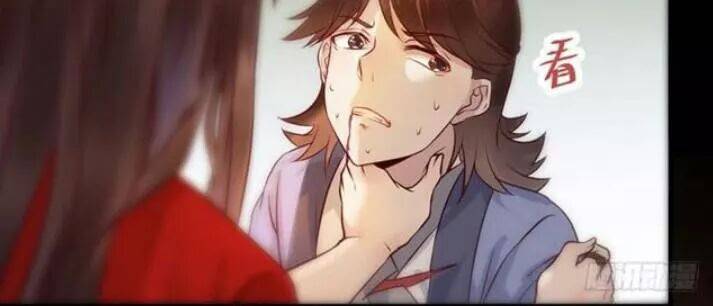 Tuyệt Sắc Quyến Rũ: Quỷ Y Chí Tôn: Chapter 130