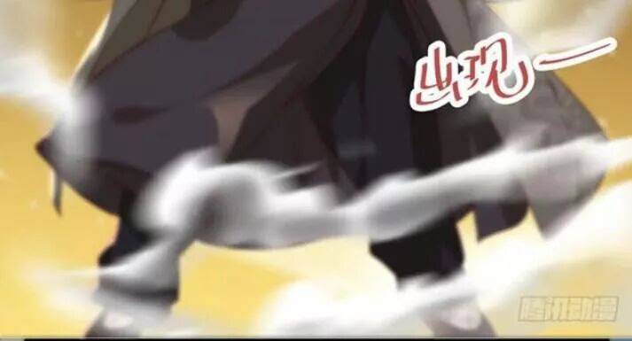 Tuyệt Sắc Quyến Rũ: Quỷ Y Chí Tôn: Chapter 130