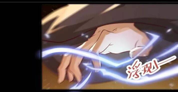 Tuyệt Sắc Quyến Rũ: Quỷ Y Chí Tôn: Chapter 130