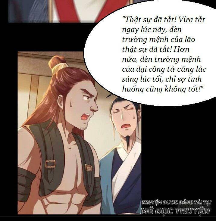 Tuyệt Sắc Quyến Rũ: Quỷ Y Chí Tôn: Chapter 131