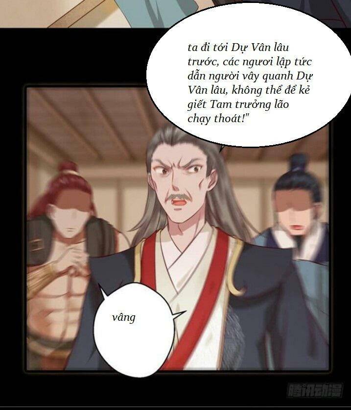 Tuyệt Sắc Quyến Rũ: Quỷ Y Chí Tôn: Chapter 131