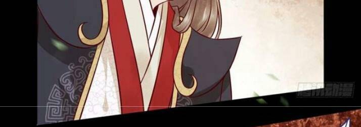 Tuyệt Sắc Quyến Rũ: Quỷ Y Chí Tôn: Chapter 132