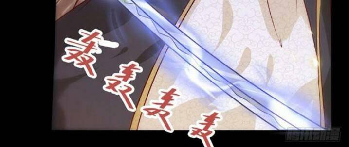 Tuyệt Sắc Quyến Rũ: Quỷ Y Chí Tôn: Chapter 132