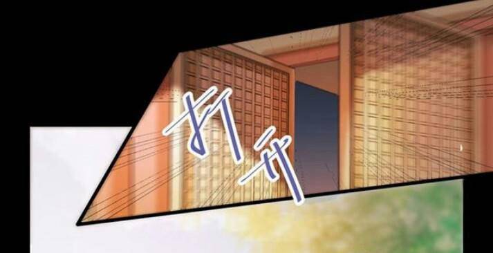 Tuyệt Sắc Quyến Rũ: Quỷ Y Chí Tôn: Chapter 132