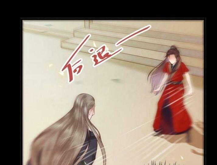 Tuyệt Sắc Quyến Rũ: Quỷ Y Chí Tôn: Chapter 132