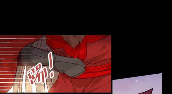 Tuyệt Sắc Quyến Rũ: Quỷ Y Chí Tôn: Chapter 133