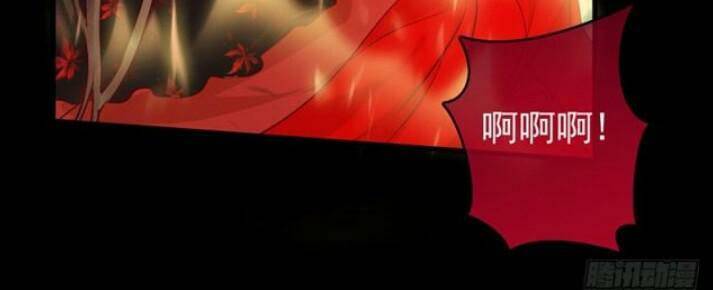 Tuyệt Sắc Quyến Rũ: Quỷ Y Chí Tôn: Chapter 133