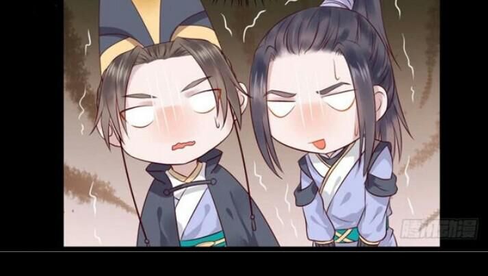 Tuyệt Sắc Quyến Rũ: Quỷ Y Chí Tôn: Chapter 134.1