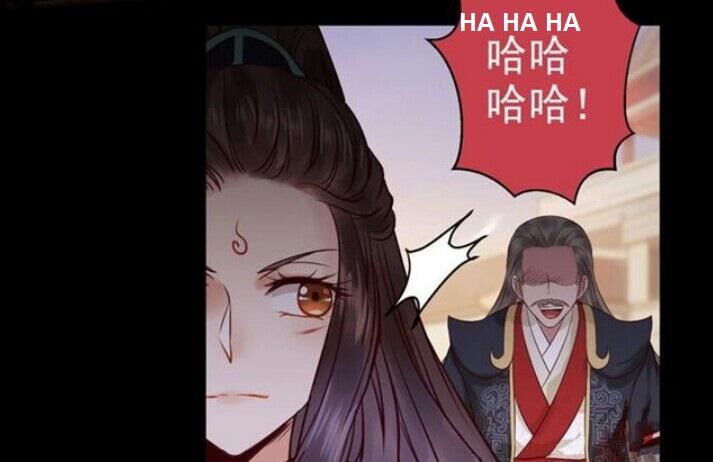 Tuyệt Sắc Quyến Rũ: Quỷ Y Chí Tôn: Chapter 134.1