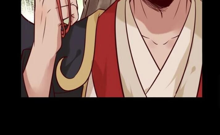 Tuyệt Sắc Quyến Rũ: Quỷ Y Chí Tôn: Chapter 134.1