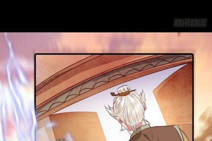 Tuyệt Sắc Quyến Rũ: Quỷ Y Chí Tôn: Chapter 134.1