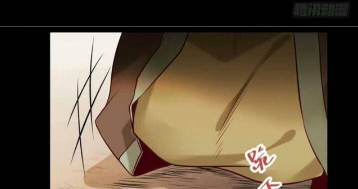 Tuyệt Sắc Quyến Rũ: Quỷ Y Chí Tôn: Chapter 134