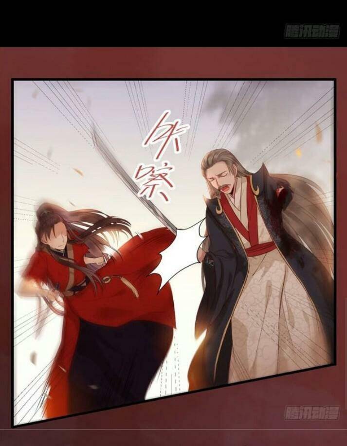 Tuyệt Sắc Quyến Rũ: Quỷ Y Chí Tôn: Chapter 134