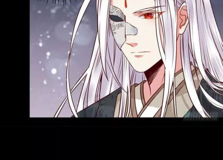 Tuyệt Sắc Quyến Rũ: Quỷ Y Chí Tôn: Chapter 135.1