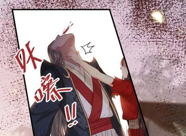 Tuyệt Sắc Quyến Rũ: Quỷ Y Chí Tôn: Chapter 135.1