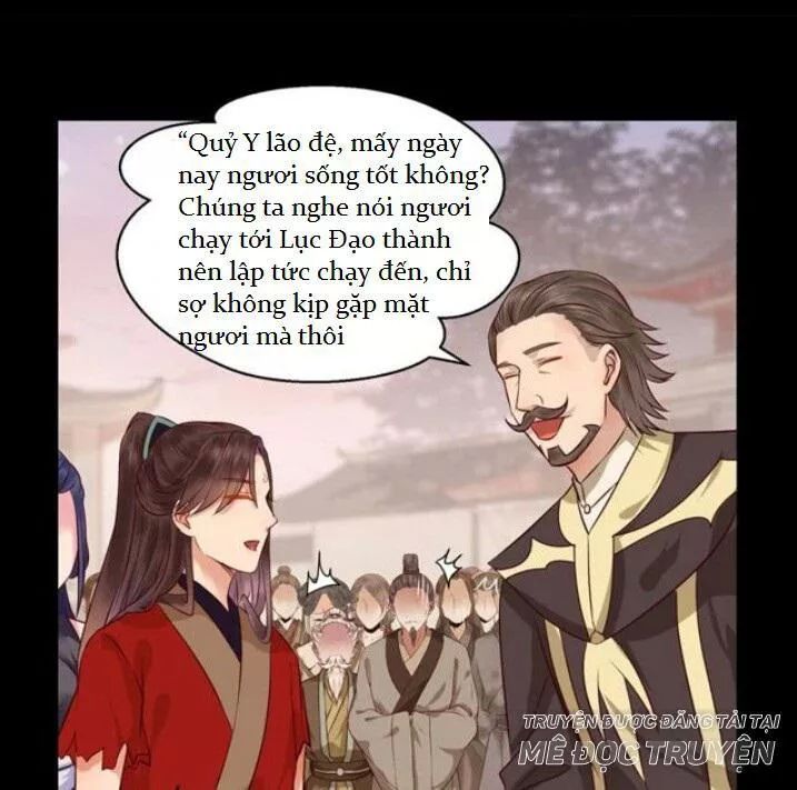 Tuyệt Sắc Quyến Rũ: Quỷ Y Chí Tôn: Chapter 135.1